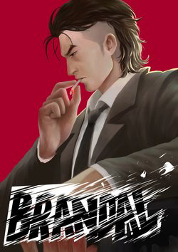 Bìa truyện Brandal