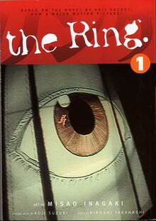 Bìa truyện The Ring