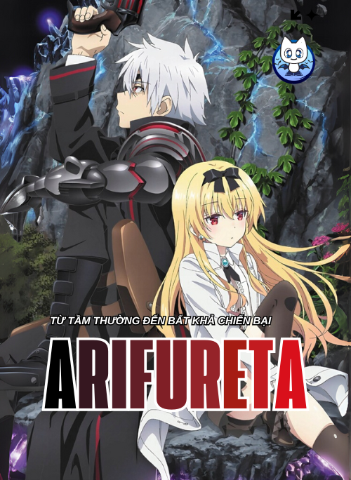 Bìa truyện Arifureta - Từ Tầm Thường Đến Bất Khả Chiến Bại