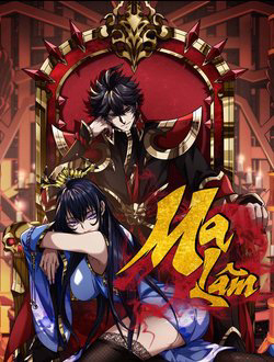 Bìa truyện Ma Lâm Thiên Hạ