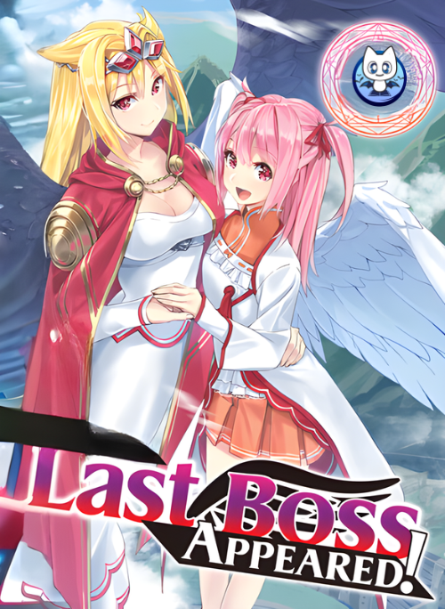 Bìa truyện Yasei No Last Boss Ga Arawareta!