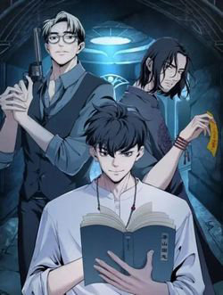 Bìa truyện Hậu Duệ Phái Mao Sơn