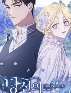 Bìa truyện Hãy Để Tôi Được Hiểu Em