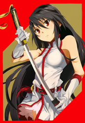 Bìa truyện Akame ga KILL! ZERO