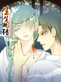 Bìa truyện Sinh Sinh Tương Thác