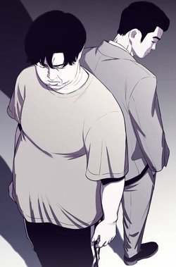 Bìa truyện Loser Báo Thù