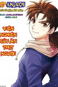 Bìa truyện Thám Tử Kindaichi (Bản đẹp)