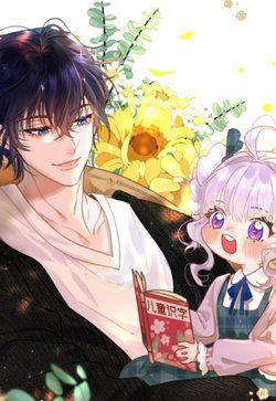 Bìa truyện Nuôi Vợ Từ Bé