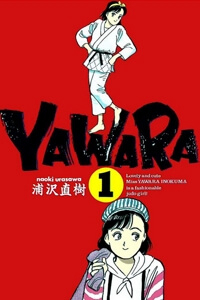 Bìa truyện Yawara