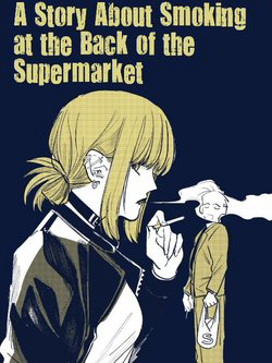 Bìa truyện Suupaa No Ura Yani Suu Hanashi