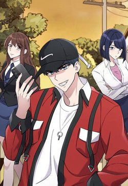 Bìa truyện Quái Vật Ganzi