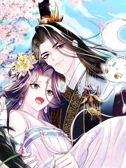 Bìa truyện Nữ Phụ Ác Độc Và Vương Gia Phản Diện Cấm Dục