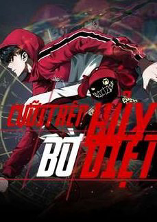 Bìa truyện Cưỡi Trên Bờ Hủy Diệt