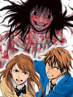 Bìa truyện Trò Chơi Tìm Xác - Một Thế Giới Khác