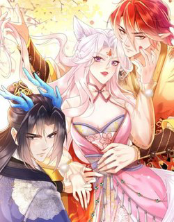 Bìa truyện Sư Đệ Đáng Yêu Cư Nhiên Nhìn Trúng Ta