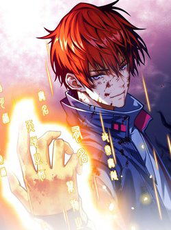 Bìa truyện Ta Xưng Bá Chư Thiên Chỉ Dựa Vào Phòng Ngự