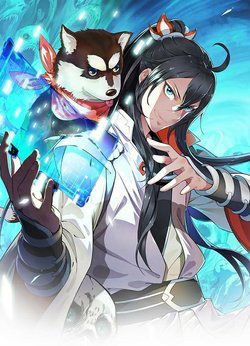 Bìa truyện Siêu Đạo Thần Thuật