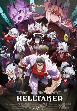 Bìa truyện Helltaker