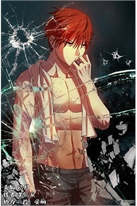 Bìa truyện Huyết Ma Nhân