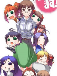 Bìa truyện Puchimasu!