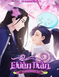 Bìa truyện Chiến Thần Dưỡng Thành Kí