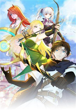 Bìa truyện Đại Ma Pháp Sư Dựa Vào Muội Tử Trừ Ma