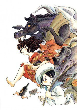 Bìa truyện Mononoke Soushi