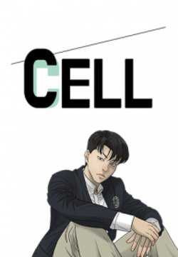 Bìa truyện Cell