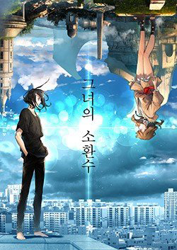 Bìa truyện Triệu Hồi Đến Thế Giới Fantasy