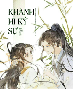Bìa truyện Khánh Hy Kỷ Sự