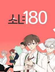 Bìa truyện Thiếu Nữ 1M8