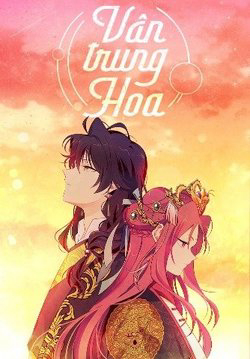 Bìa truyện Vân Trung Hoa