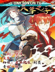 Bìa truyện Linh Tôn Chi Tử