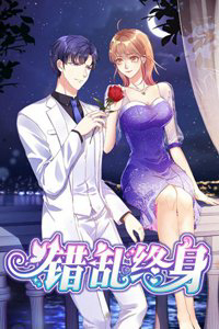 Bìa truyện Thác loạn chung thân