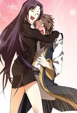 Bìa truyện Siêu Phẩm Tướng Sư