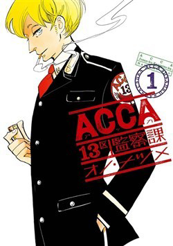 Bìa truyện ACCA - Cục Thanh Tra 13 Bang