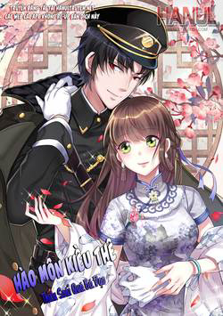 Bìa truyện Hào Môn Kiều Thê: Thiếu Soái Quá Bá Đạo