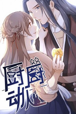 Bìa truyện Chàng Sát Thủ, Nàng Đầu Bếp