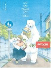 Bìa truyện Yasashii Shirokuma