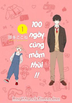 Bìa truyện 100 ngày cùng mắm thúi!!