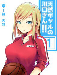 Bìa truyện Tennen Gyaru Kawaguchi-San
