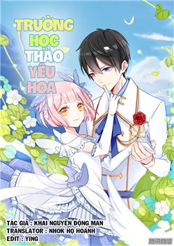 Bìa truyện Trường Học Thảo Yêu Hoa