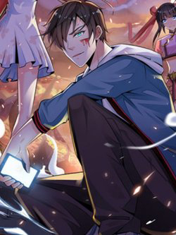 Bìa truyện Nhóm Giao Lưu Của Địa Phủ