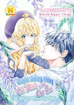 Bìa truyện Đối Nhĩ Duy Mệnh Thị Tòng