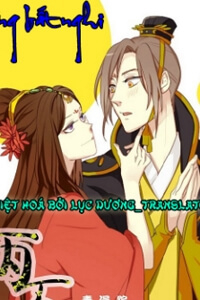 Bìa truyện Lưỡng bất nghi