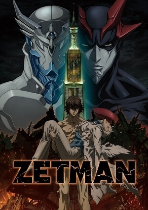 Bìa truyện ZetMan