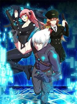 Bìa truyện Nghịch Chiến Siêu Năng Bạch Lang