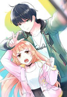 Bìa truyện Lão Ca Minh Tinh, Mời Xuất Chiêu!