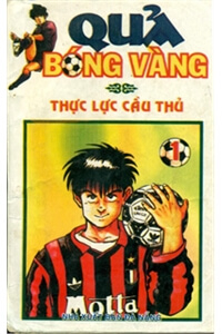 Bìa truyện Quả Bóng Vàng