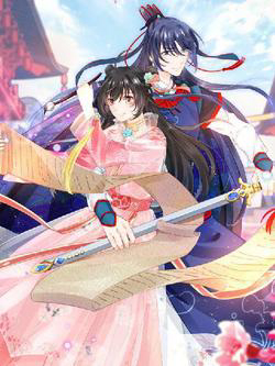 Bìa truyện Thần Thám Song Kiêu